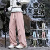 (店+)衝鋒褲運動褲保暖褲褲子傘兵褲寬褲登山褲休閒褲男長褲工裝褲工作褲大尺碼耐磨防風防水戶外防寒直筒男裝寬鬆透氣下著機能多口袋