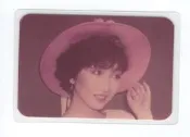 (秀98)   黃杏秀  2*3沖洗照片一張，早期圓角相片，已加護貝，保存還不錯!