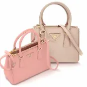 PRADA 普拉達 Galleria 迷你款 防刮牛皮兩用殺手包-2色可選