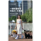 寵物推車輕便攜可折疊分離加大提籃外出寵物手推遛狗貓咪旅行代步