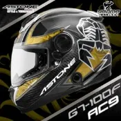 ASTONE安全帽 GT-1000F 碳纖維帽款 AC9 碳纖金 全罩帽 內置墨鏡 1300 耀瑪騎士