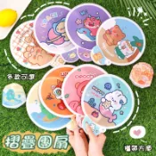 【台灣現貨】可愛卡通造型摺疊手扇 摺疊圓形小扇子 卡通折疊扇 圓形折疊扇 卡通團扇 折疊圓扇 手扇 扇子 摺扇 折扇