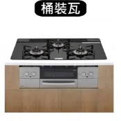 (全省安裝)林內嵌入式三口防漏爐+小烤箱(LiSSe黑)爐連烤瓦斯爐桶裝瓦斯RB71W23L1R5-TR_LPG ★送陶板屋餐券4張