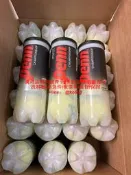 【量大價優】海德原裝正品Penn網球，壹筒3粒，是壹筒的價格，數量500筒