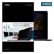 YADI 水之鏡 磁吸式防窺抗眩濾藍光光學螢幕保護貼 for Apple MacBook Air 13.3inch 2019 A2179