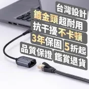 【PX 大通】★CR1 Type-C 轉 RJ45 1G高速網路轉換器(RJ45網路孔轉接 hub Hub)