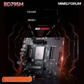 銘凡MINISFORUM BD795M 銳龍R9-7945HX 高性能itx電腦主板cpu套裝