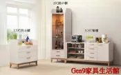 蘆洲巨林家具館..雲朵5.3尺餐櫃(121)(不含展示櫃、四斗櫃)(木心板)-GD*816-4..台北地區免運費!