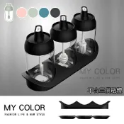 Mycolor 調料瓶 收納架 調味瓶架 調料盒 托盤 置物架 瀝水盤 瀝水架 刷油瓶 油刷 調味料 油壺 油罐 控油瓶 蜂蜜瓶 蜂蜜罐 分裝瓶 玻璃瓶 勺蓋一體 調味瓶 調味料罐 托盤收納架♚MY COLOR♚【P625】