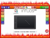【光統網購】Wacom intuos Pro Large PTH-851/K1-C 專業版繪圖板~下標問台南門市庫存