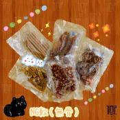 5包組 NG微瑕疵品 寵物零食肉干 潔牙肉乾肉條 手工點心 70g-95g 限時促銷 犬零食 台灣製 純肉製作