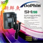 ~新鮮魚水族~Dophin 海豚 薄型 外掛過濾器 靜音 外掛 SH-200 SH-280 SH-380 另售濾棉 碳板