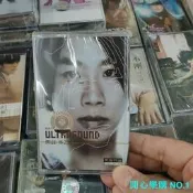 開心樂購✨陶喆 樂之路 磁帶/ 卡帶  /錄音帶 專輯    全新未拆封  如圖所示