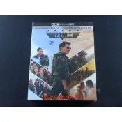 [藍光先生4K] 捍衛戰士 1+2 UHD+BD 四碟版 /  捍衛戰士2：獨行俠 UHD+BD 雙碟版 Top Gun