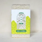 D Asia Select 【南島秧滿田】佳鄉米 一公斤 關山米 花東米 白米 芋香米 真空包裝
