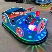 （可開發票） 新款兒童電瓶碰碰車廣場雙人電動託馬碰碰車遊樂設備直發（滿額免運）