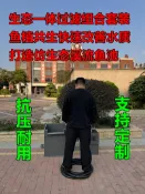 華潤城百貨 新型加厚沼澤過濾箱水泵箱生態錦鯉魚池庭院隱藏溪流過濾過濾設備