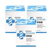(店+)【台塑生醫 Dr’s Formula】舒敏霜(55g)x3瓶