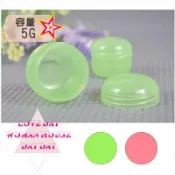WOMAN HOUSE V685圓型面霜空盒 5g-單入（不挑色） [45231] ◇瓶瓶罐罐容器分裝瓶◇