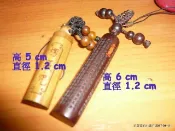 楞嚴咒 印章 木質圓印章 原印材