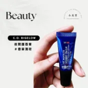 小美買🌹現貨 C.O. Bigelow 夜間護唇膏 香草薄荷 乳油木 唇部修護 保濕 保養 護唇膏 夜間 嘴唇 10ml