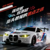 新款2.4G遙控賽車四驅高速漂移特技車全比例兒童玩具遙控車#Hi, 貼心優衣家居#