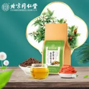【南京同仁堂】菊花枸杞決明子茶 菊花枸杞茶 蒲公英菊花茶 金銀花茶 養生茶包 菊花菊花茶 蒲公英茶包