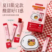 【韓氏愛美】FOODOLOGY Kitty聯名款輕美紅果凍12入 贈可愛包包 徐玄 韓國果凍 輕美果凍 紅果凍 窈窕曲線