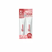 屈臣氏Watsons 薇佳 蜜花酸晶拋光洗顏霜1+1超值組