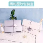 3入▪63~80g六粒裝白色銀色壓紋聖誕包裝紙盒/小西點牛軋糖餅乾西點雪花酥禮品包裝紙盒