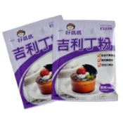 ❣翊澄❣好媽媽 (吉利丁粉) 10克 包 慕斯 鮮奶油 奶酪 布丁 必備 奶酪 鮮奶酪的靈魂 ◆翊澄◆附發票◆