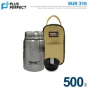 【百利市購物中心】理想PERFECT 極緻316真空燜燒罐 500cc(附提袋、折疊湯匙) IKH_77250_1 台灣製