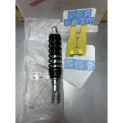 俗俗賣YAMAHA山葉原廠 後緩衝器 New Cuxi 115 黑色 後避震器 料號：1SH-F2210-20