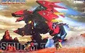 [東京鐵]日版 TAKARATOMY ZOIDS EZ-049 狂暴戰龍----我們最便宜