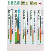 《女子五金》含稅🔺日本製 TSUBOSAN 壺三 中目 雙面 半丸 三角 銼刀