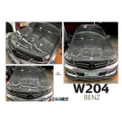 超級團隊S.T.G BENZ 賓士 W204 後期 12年後 專用 C63款式 中間開孔 碳纖維 卡夢 引擎蓋