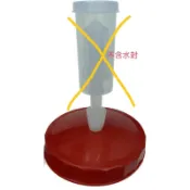 ［台灣現貨］自釀酒、發酵 已打孔的“桃太郎牌“玻璃瓶紅外蓋(3罐/6罐)