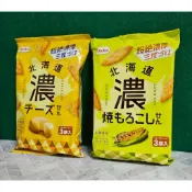 日本 栗山 Befco 北海道 濃起司味 燒烤玉米味 米果51g 烤玉米味 燒玉米味