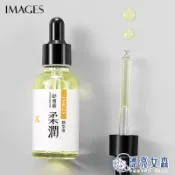 【漂亮女森】Images 形象美 六勝肽 精華液 滋潤 提亮 精華原液 精華液 保濕精華液 補水提亮膚色 嫩膚