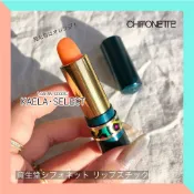 現貨 隔日到貨 💄熱銷 日本製 資生堂 SHISEIDO 變色口紅 感溫唇膏 變色 保濕 感溫口紅 潤唇膏 護唇膏 潤色