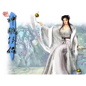 【精品合集】新神雕俠侶1+2 中文完整版  PC單機游戲