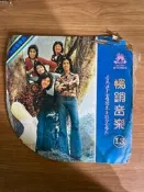 黑膠唱片 香港溫拿合唱團來台紀念金唱片 暢銷音樂 13  鐘聲唱片  2gX03