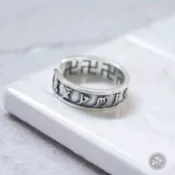 【Jia's】六字箴言 正反十一字 梵文 萬字 注黑 純銀戒指 開口戒S925。正生純銀