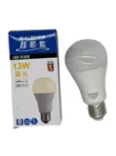 【生活市集】VERLIGHT 億光 超節能 LED球泡燈 13W 黃光