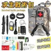 【可開發票1】家用烙餅機 煎餅機 薄餅機 小型迷妳煎烙器 鬆餅早餐機 千層皮烙餅鍋 多功能 春捲皮機 煎機    全