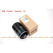 (VAG小賴汽車)VW Tiguan Sharan CC 機油芯 06J115403 全新
