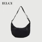 IELGY 日系輕便尼龍布包 百搭單肩斜挎餃子包