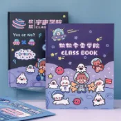 協貿國際日用品生活2館 同學錄畢業紀念冊可愛小學生六年級網紅留言活頁本初中女生畢業