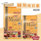 【町町】Mobby 莫比 鱒魚馬鈴薯 愛貓無穀配方｜莫比無穀貓 無穀貓飼料 無穀貓糧 貓咪飼料 鱒魚 馬鈴薯