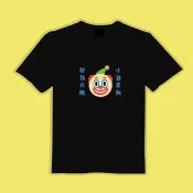 都我在醜 小丑是我 文創 衣服 T恤 黑T 童裝 純棉 吸濕排汗 涼感